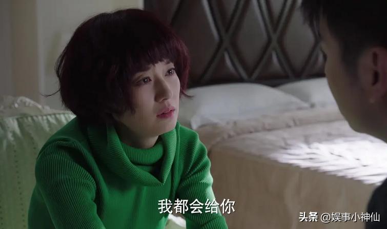 我的前半生陈俊生罗子君一家三口,我的前半生罗子君要陈俊生给50万