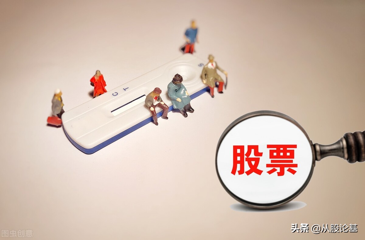 明天a股走势如何有反弹吗,a股今日先跌后涨什么原因