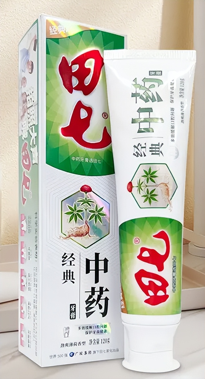 5元一瓶的良心国货，不该成为时代的眼泪！