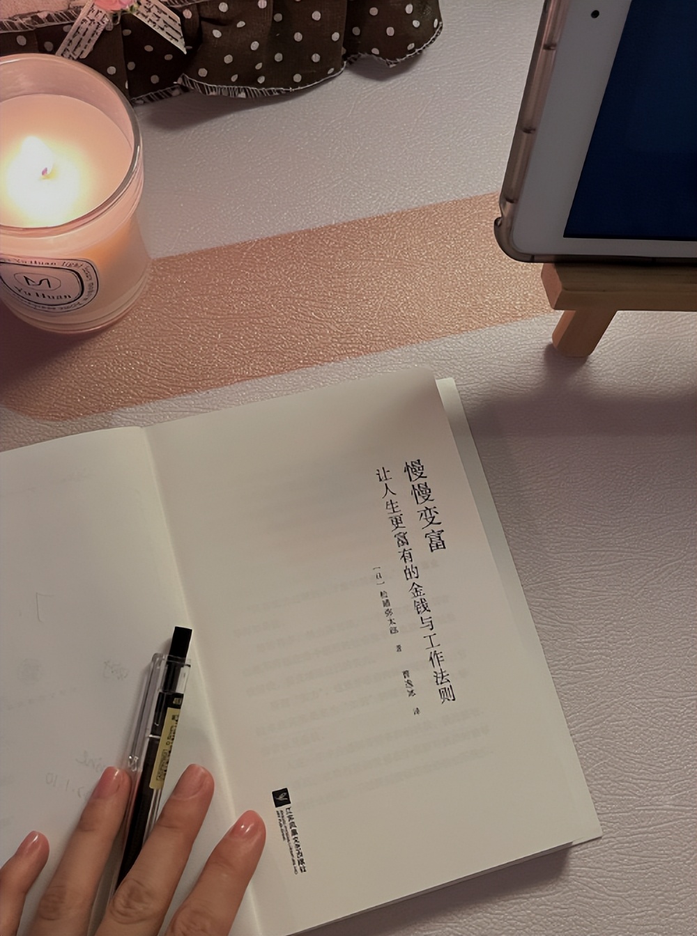 2023月入过万的自由职业,自由职业2023年收入增加还是减少