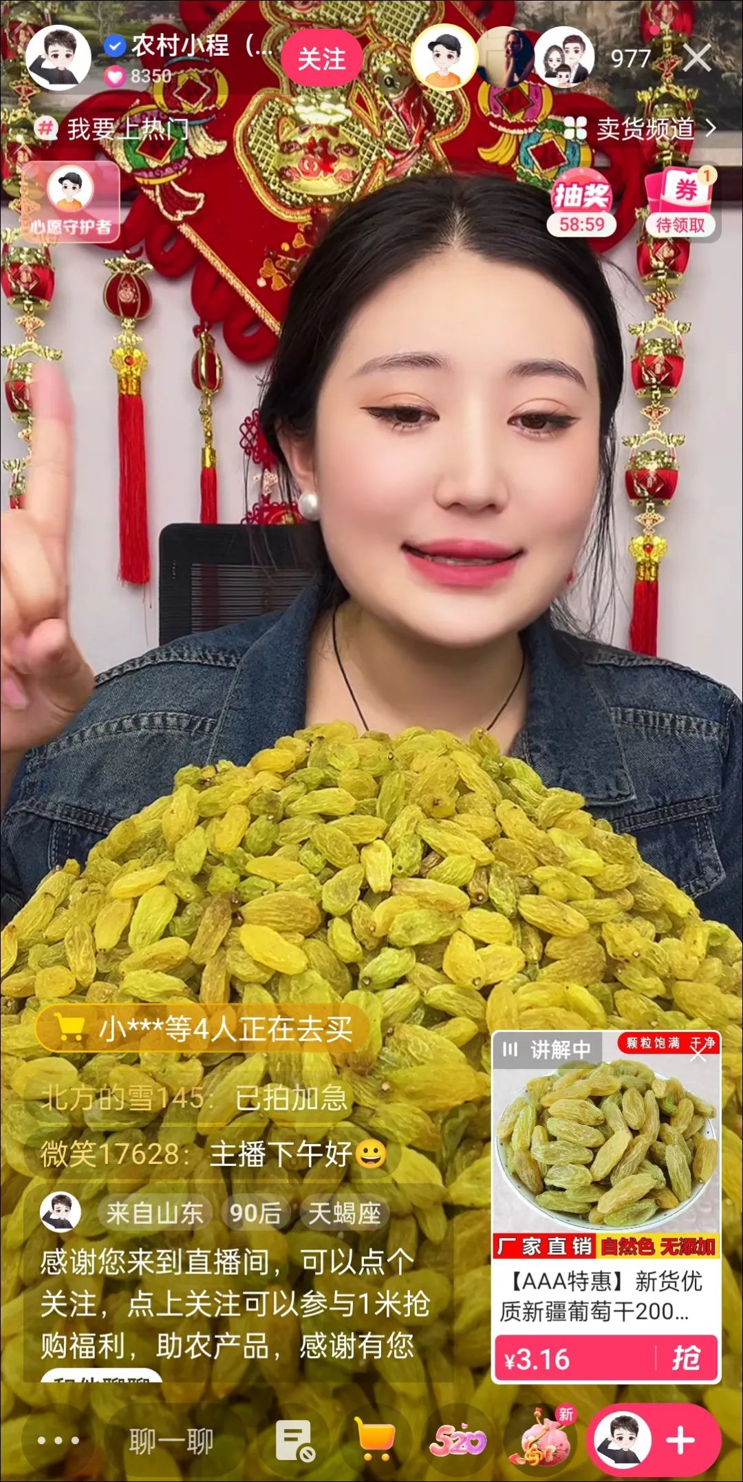 豪哥哥因魔性搞笑改词翻唱涨粉,改歌词豪哥