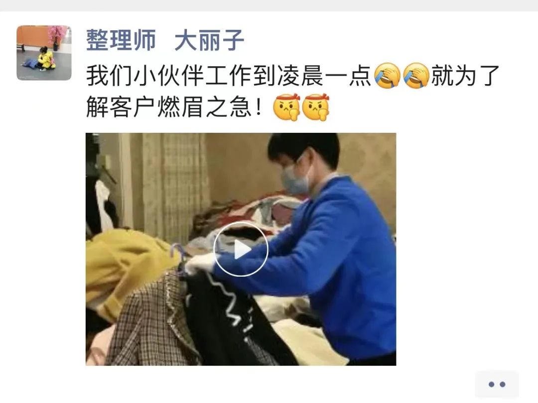 宝妈逆袭除了减肥还有别的吗,80后宝妈逆袭抖音之路