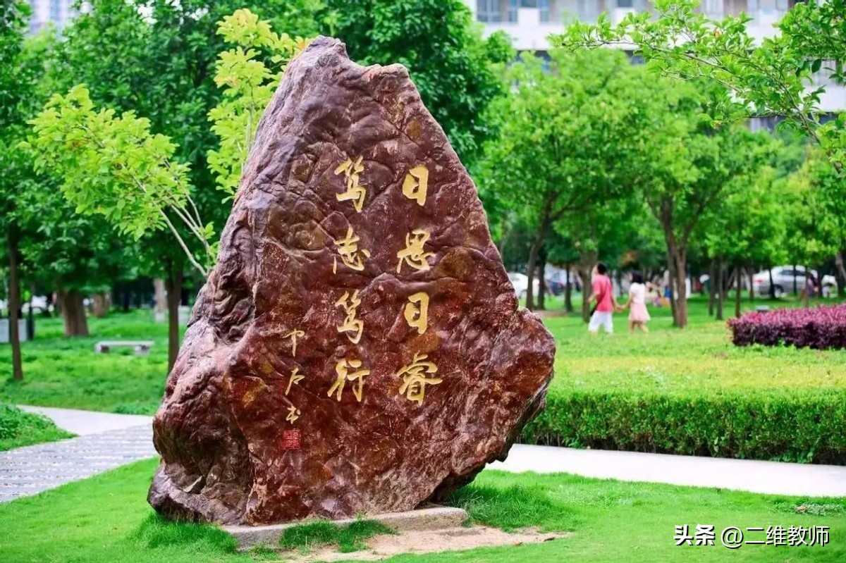 中国最好的湖北大学,十大名校排名湖北大学