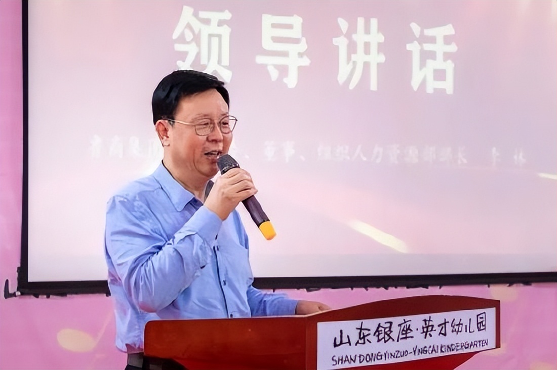 山东外国语职业技术大学与山东银座·英才幼儿园（集团）签约合作