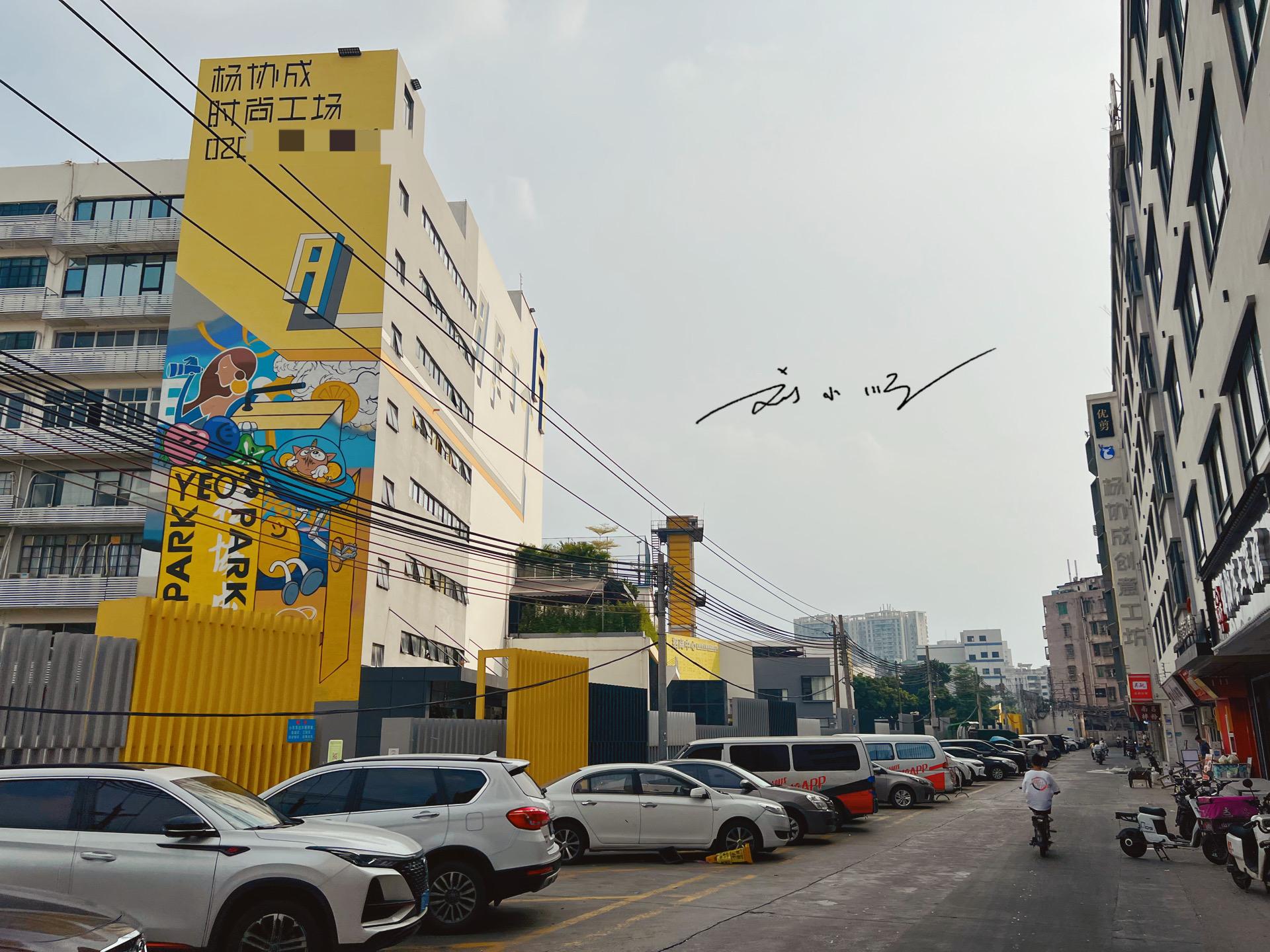 广州市为什么被称为羊城之都,真正的广州老市区