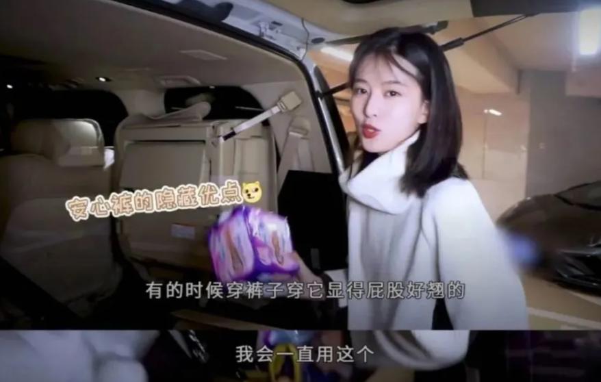 盘点有哪些明星在舞台上露过腹肌,假腹肌假翘臀