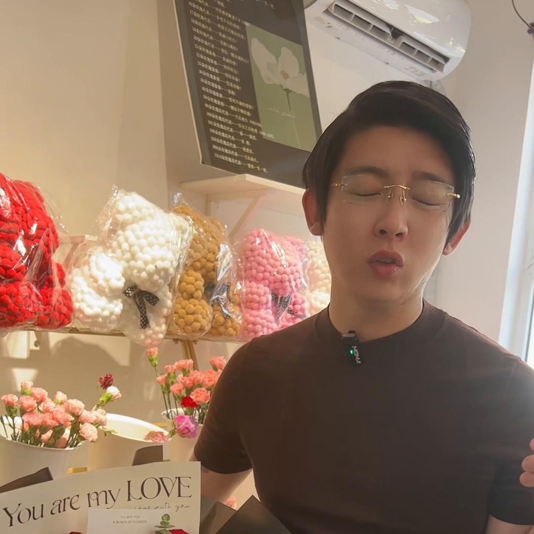 大家都在等520礼物了,520礼物好东西一起分享给大家