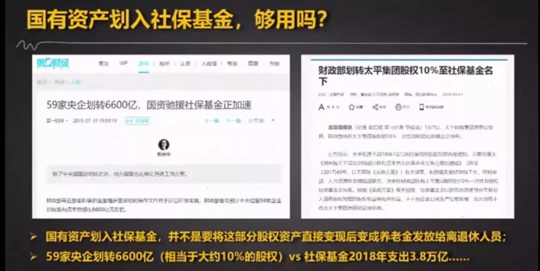 社保十万交费25年在深圳退休,按深圳最低工资交25年退休领多少