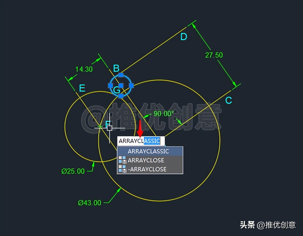 cad制图两个圆相切怎么画,cad制图两圆相切的画法