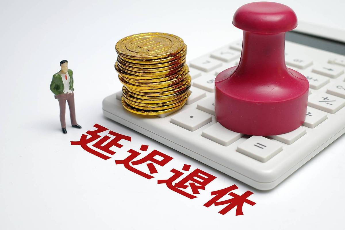 韩国年轻人不愿生孩子吗,冷知识女人真的绝情不回头吗