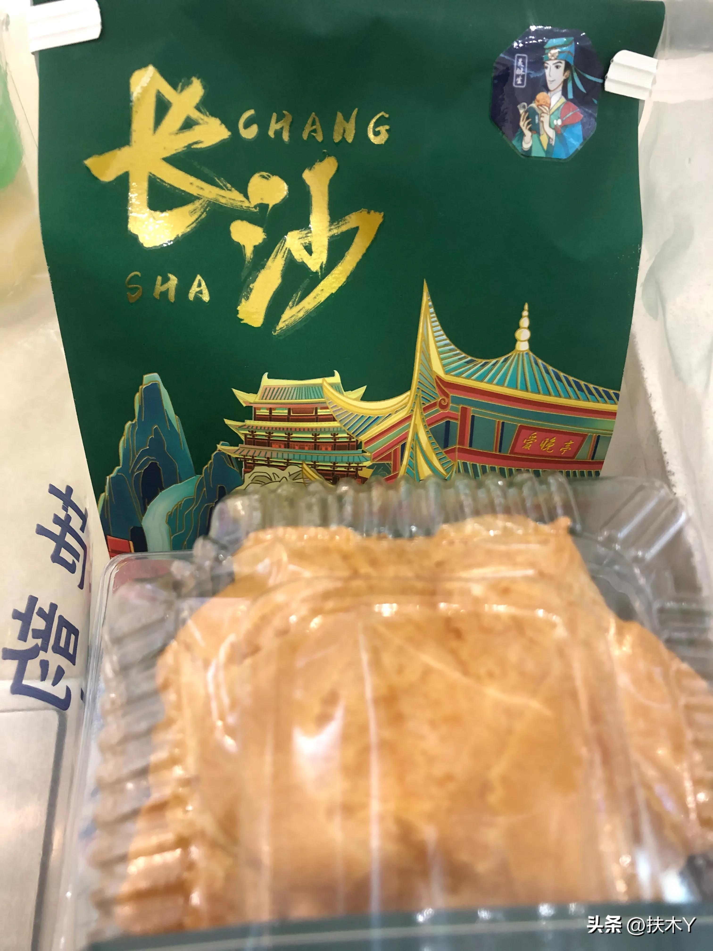 长沙美食百年老字号,广州美食长沙旅游美食
