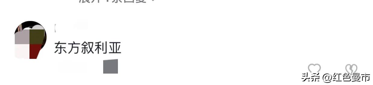 徐州城建为什么这么老旧,徐州城建的现状