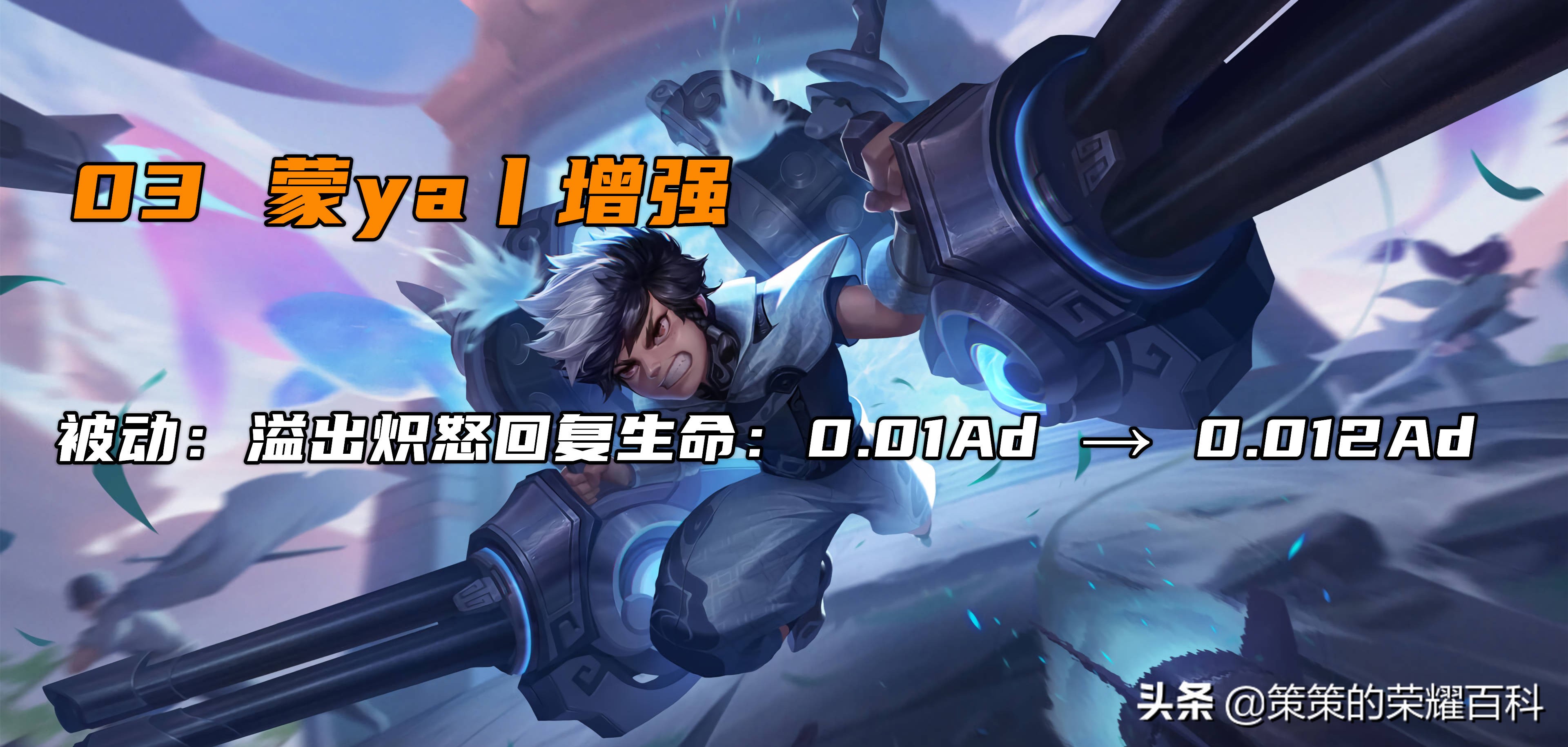 s27赛季体验服皮肤碎片,体验服怎么领贵族和史诗皮肤