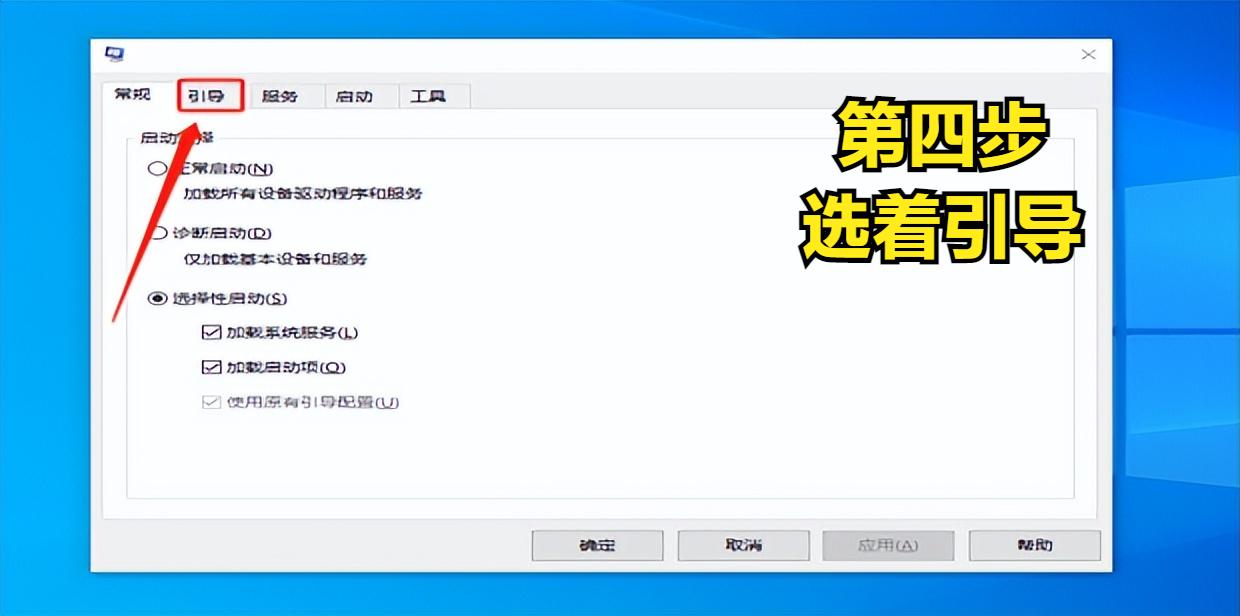 删除多余的windows引导,怎么删除电脑多余的引导启动项