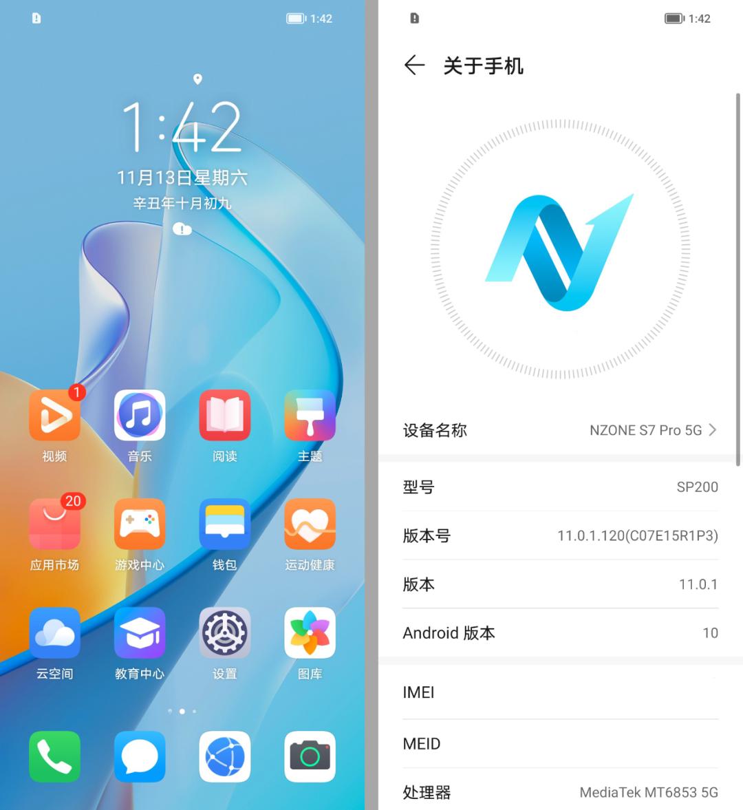 三大运营商做什么的,三大运营商哪个没套路
