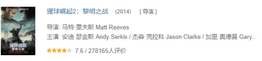 新蝙蝠侠能上映吗,蝙蝠侠最大的谎言