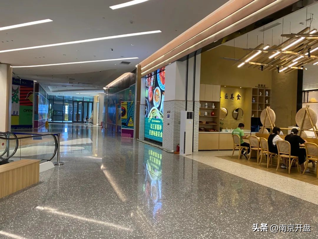 南京网红店最多的商场,2018年南京网红商场开业