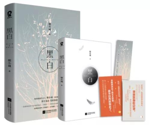 强取豪夺不择手段偏执高干文,强取豪夺偏执霸总