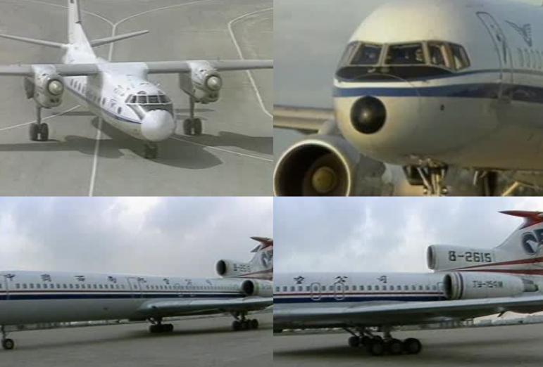 航空铝合金是哪种,航空铝和普通铝合金区分