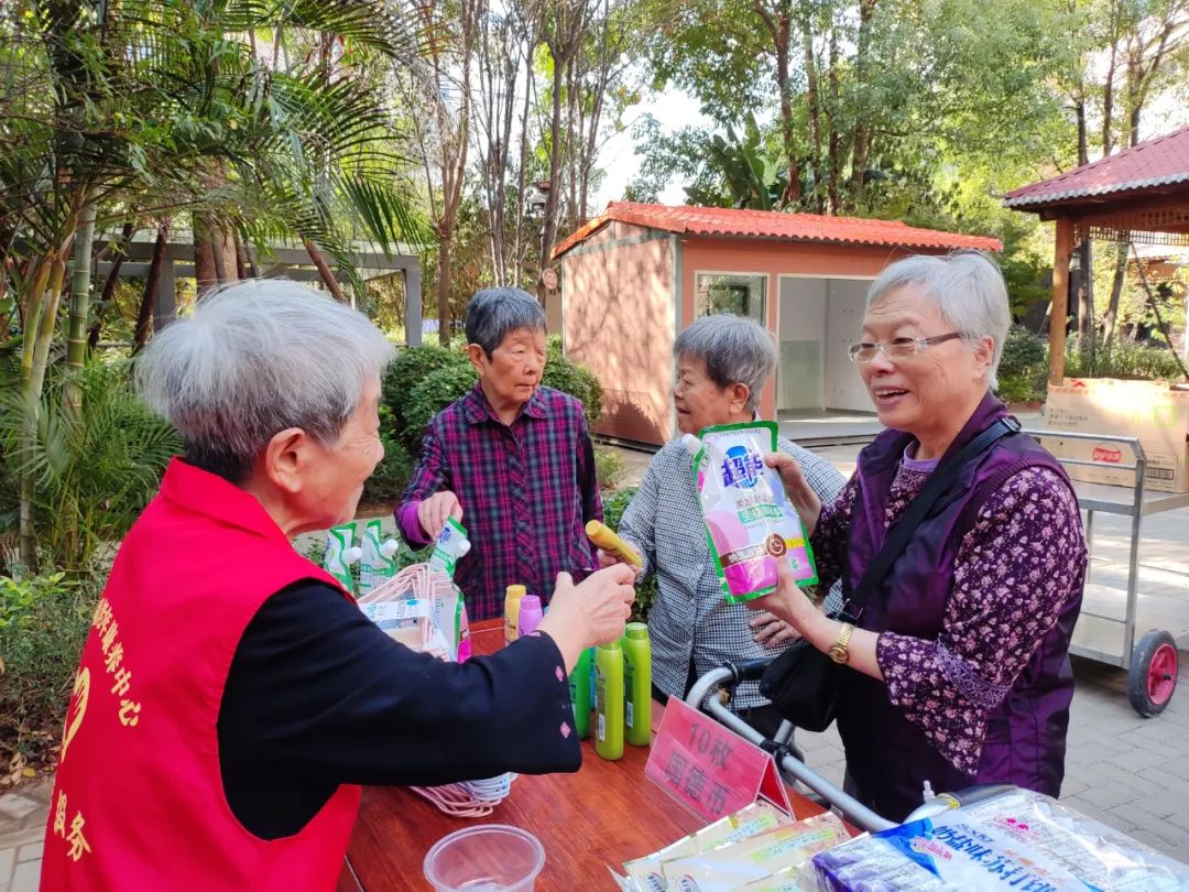 国德赶集日！养老院我的家