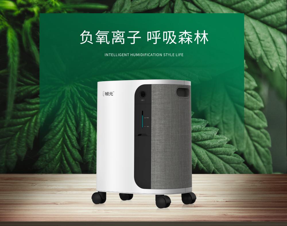 冬季鱼塘缺氧怎么解决,冬季家里缺氧