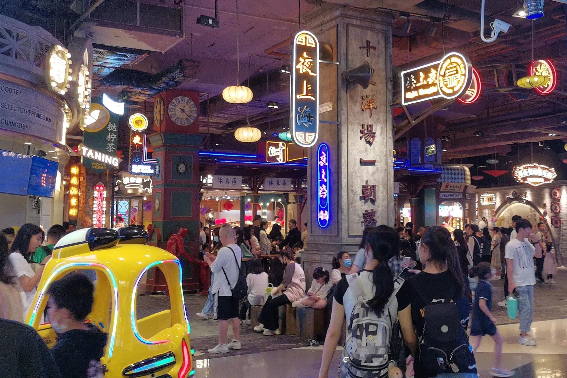 惊人的天河又一城，原来逛街的天花板在这里