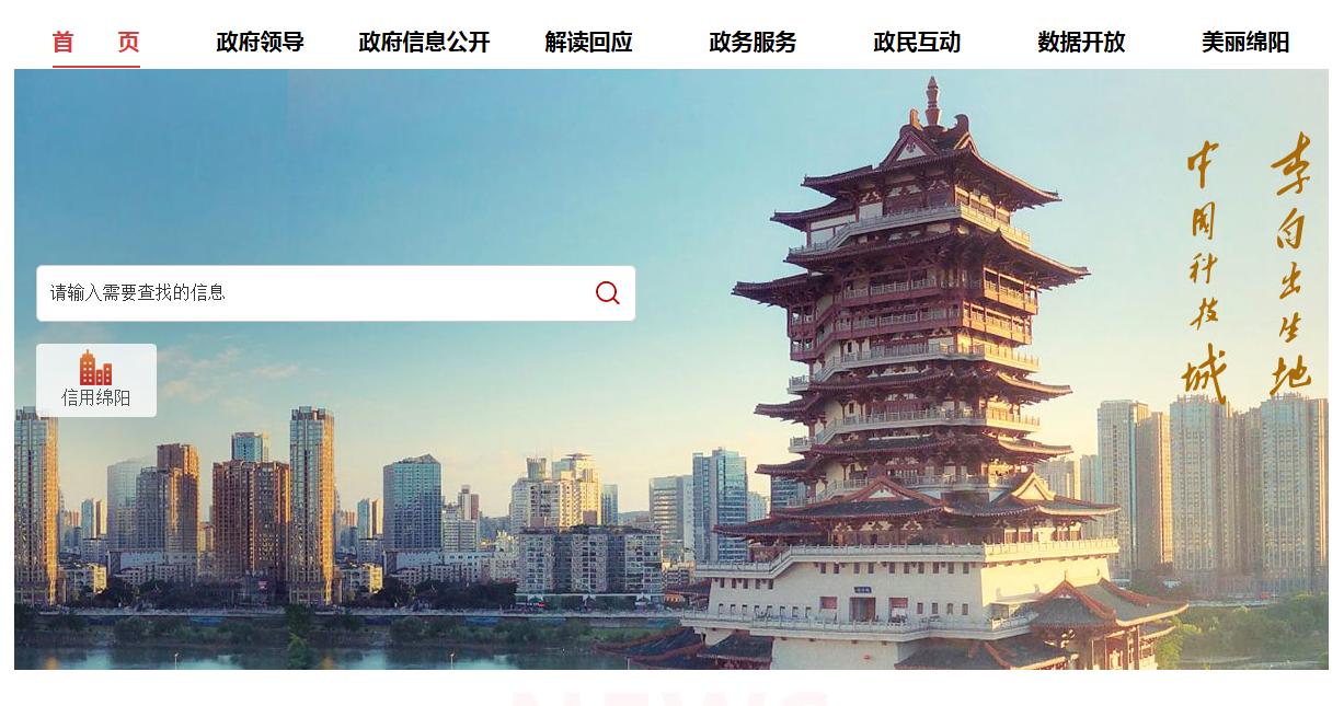 缁甸槼涓轰粈涔堥偅涔堝闄㈠＋,鍩虹鏁欒偛鎷斿皷鍒涙柊浜烘墠