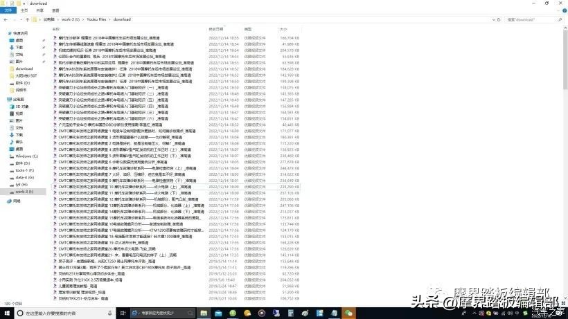 大阳v锐150修理,大阳v锐150t保养一次多少钱