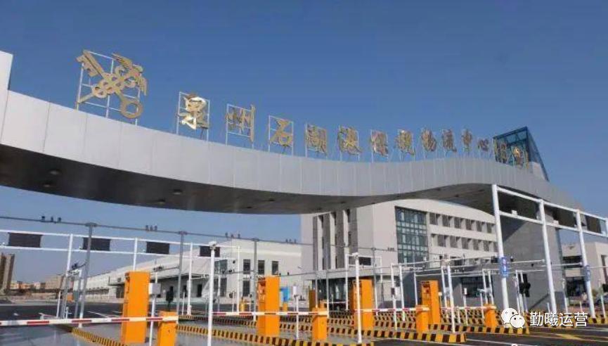 保税区与海关特殊监管区的区别,海关特殊监管区域保税政策