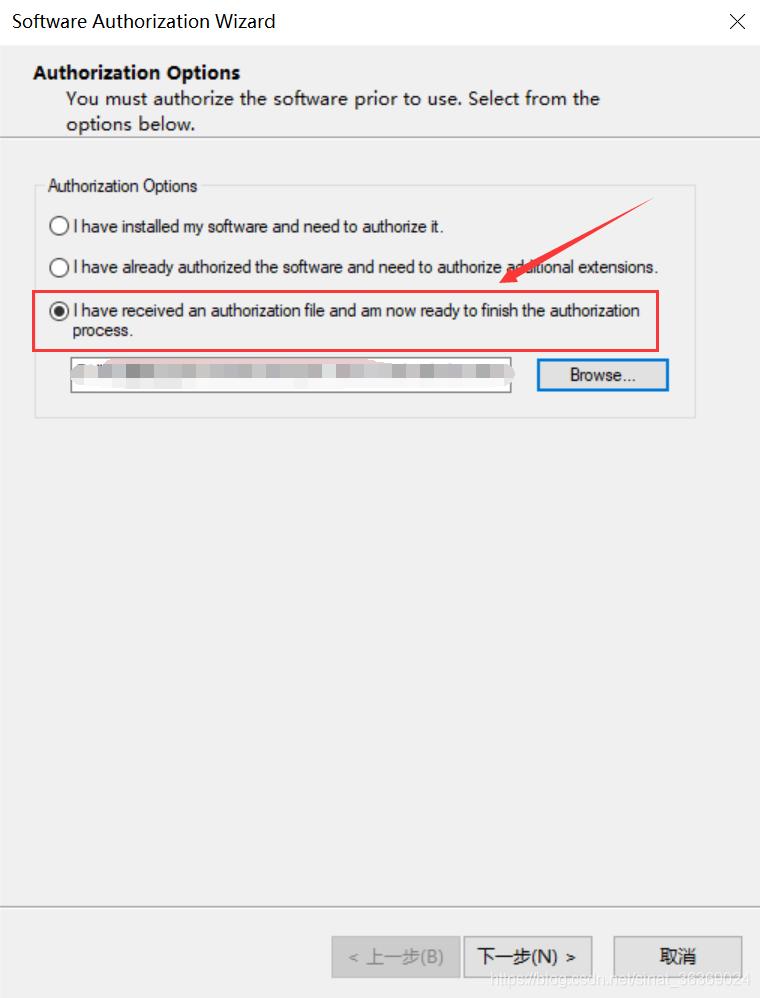 arcgis10.7安装,arcgisserver10.8.1安装