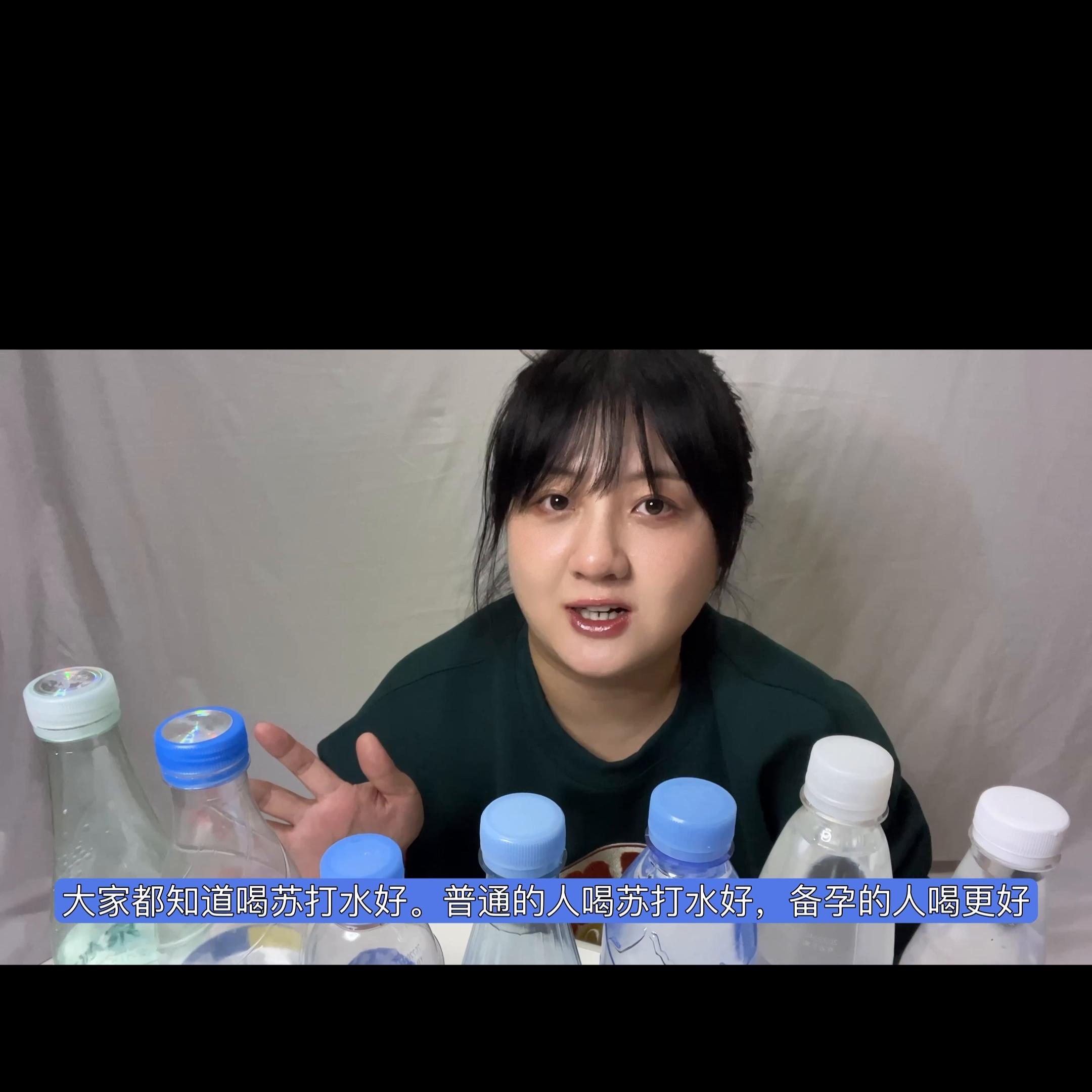 备孕碱法,备孕自制碱性水