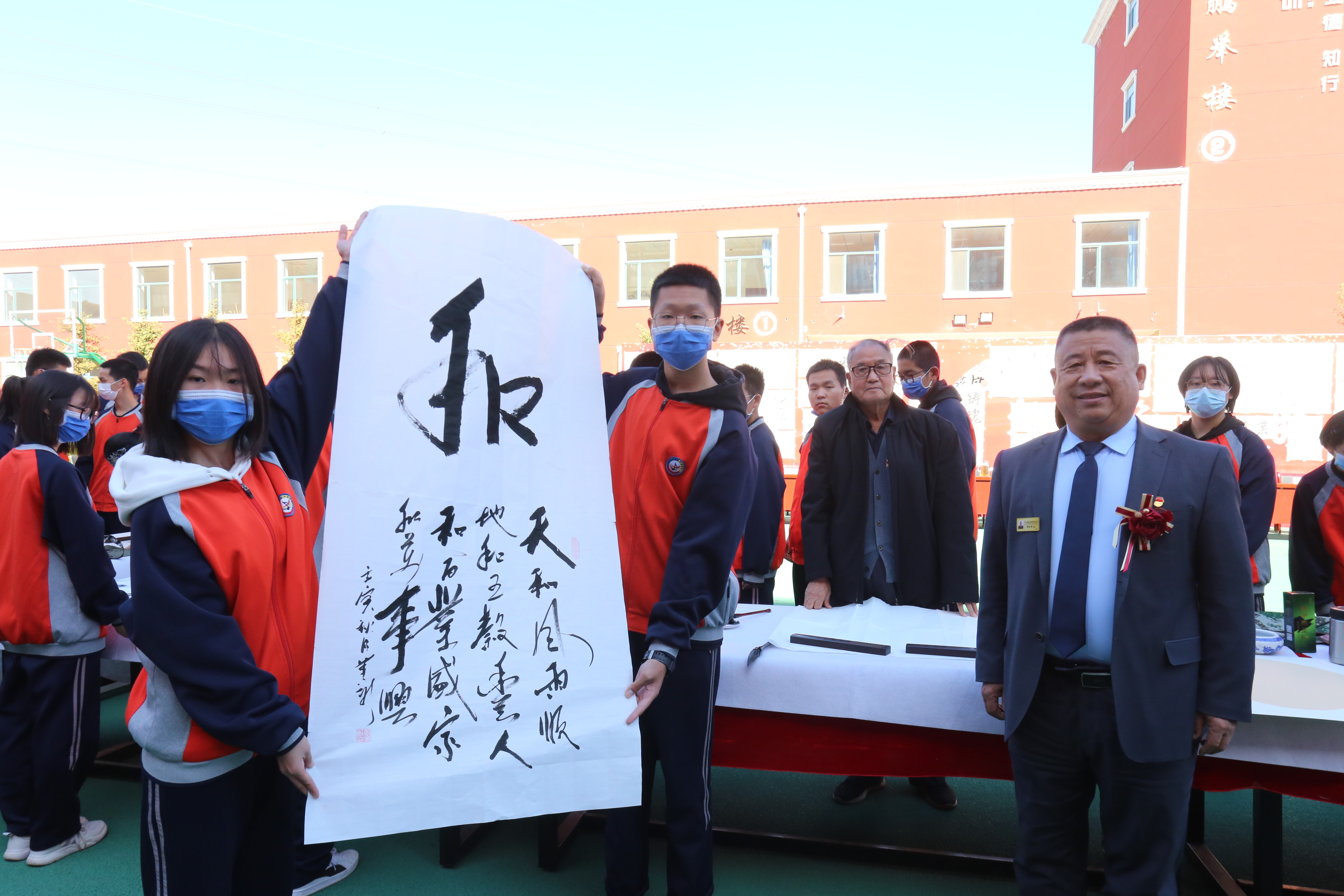 传统文化教育的创新与提升,传统文化与基础教育