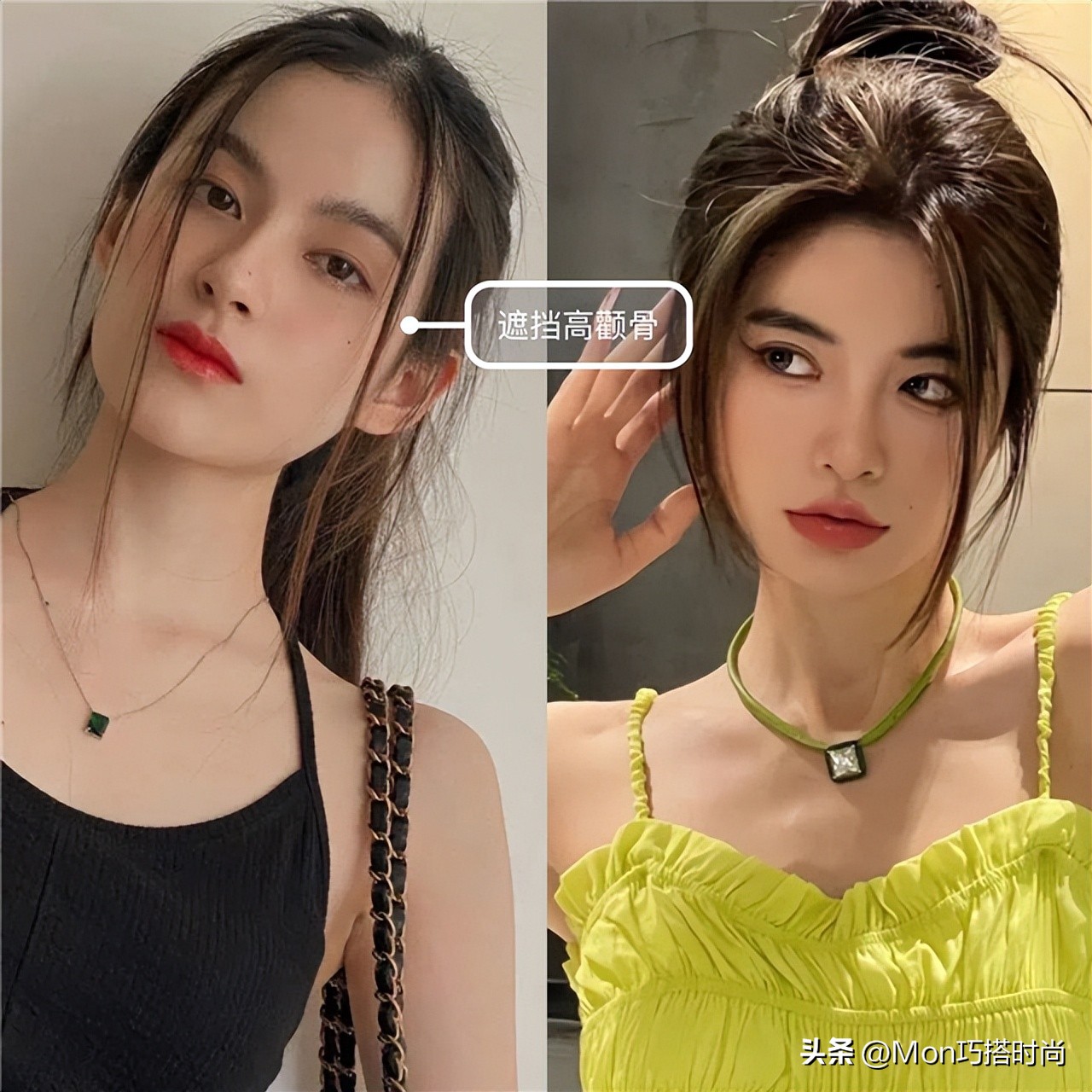 鲶鱼头加八字刘海发型,鲶鱼头发型两边留吗