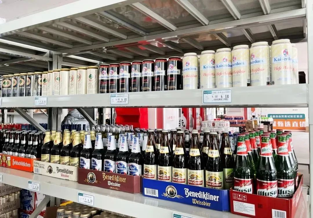 少花钱买好货——金盏国际合作服务区首家跨境商品折扣仓开业亮相