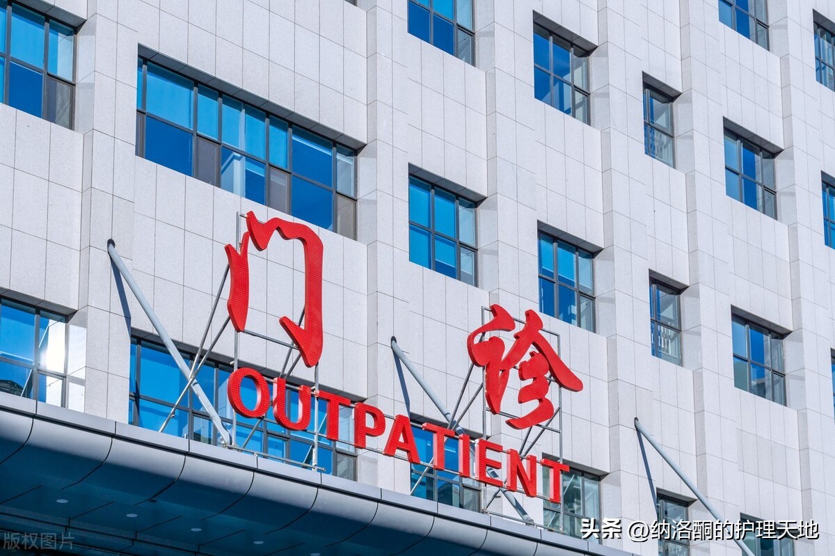 鼓励医务人员兼职能干点啥,医务人员兼职陪诊员