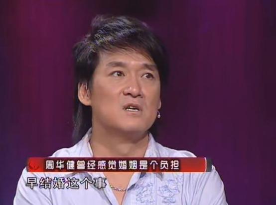 娱乐圈两对夫妻的现状,11对娱乐圈恩爱的明星夫妻