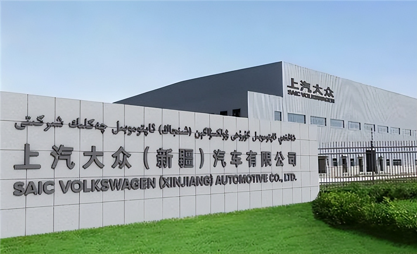 阿迪新疆棉道歉了吗,阿迪恢复使用新疆棉了吗