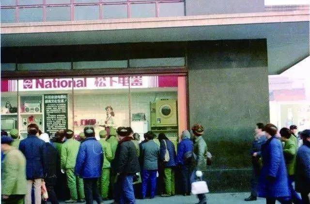 中国广告30年,中国广告发展历程图片