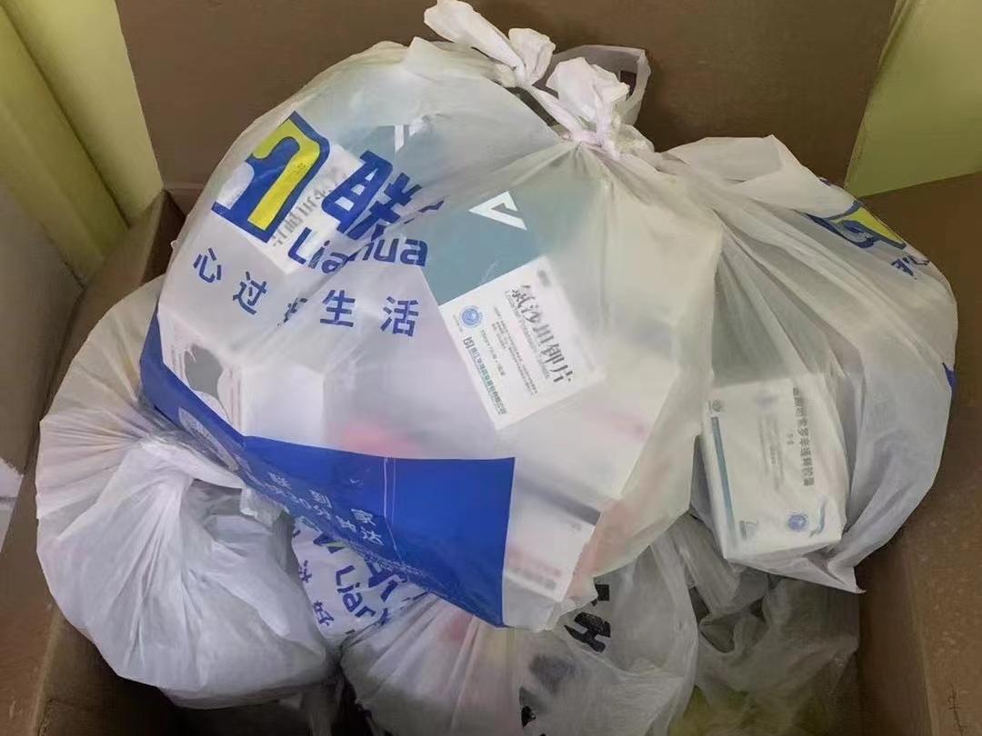 配药志愿者怎么做,配药志愿者