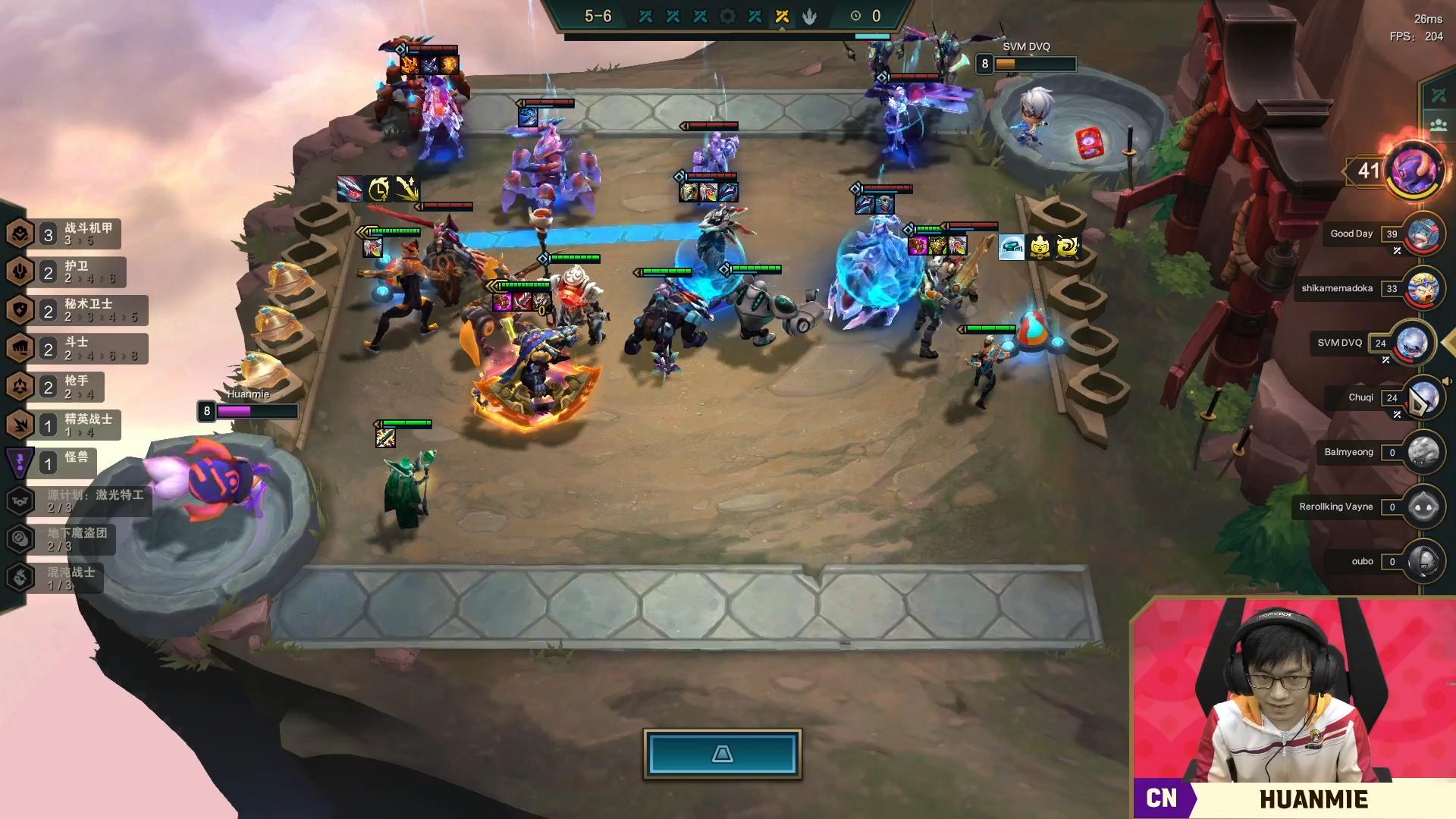 强势二费卡阵容,1费最强阵容