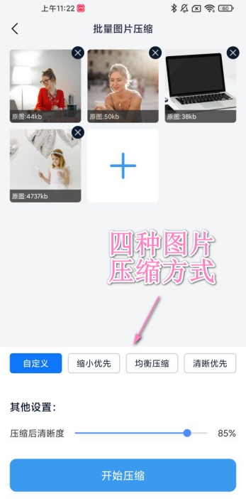 手机内存不足怎么办华为手机,手机内存不足怎么清理苹果手机