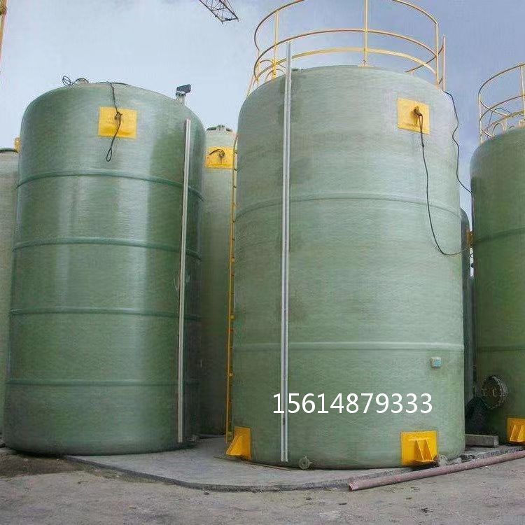 徐州无污染玻璃钢储罐供应商,玻璃钢储罐碱罐厂家价格
