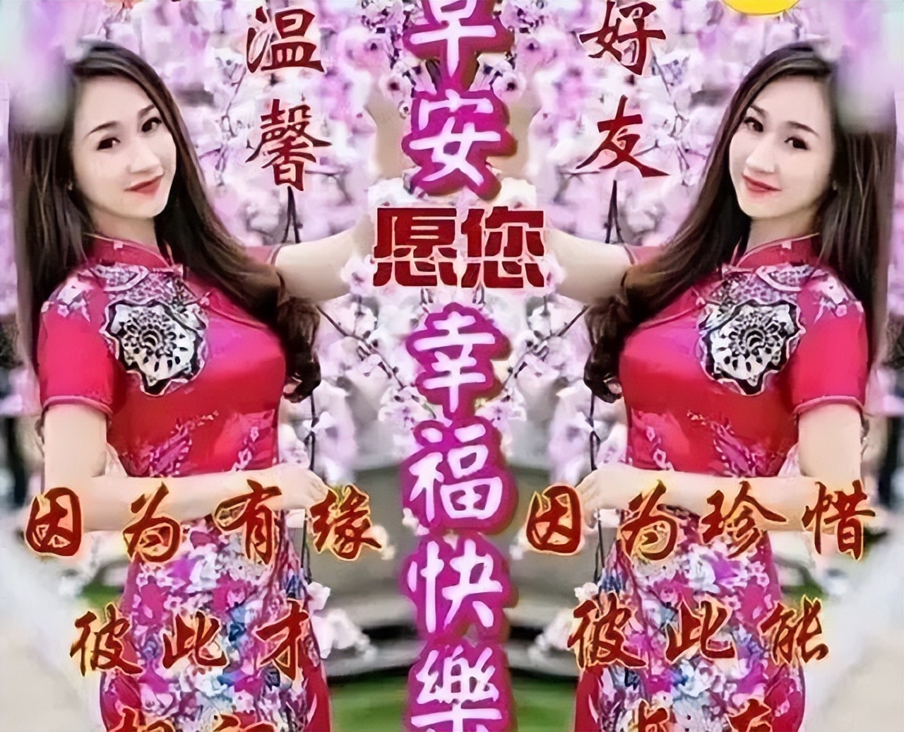 早上好表情包可爱早安问候语,微信群最流行早安表情包