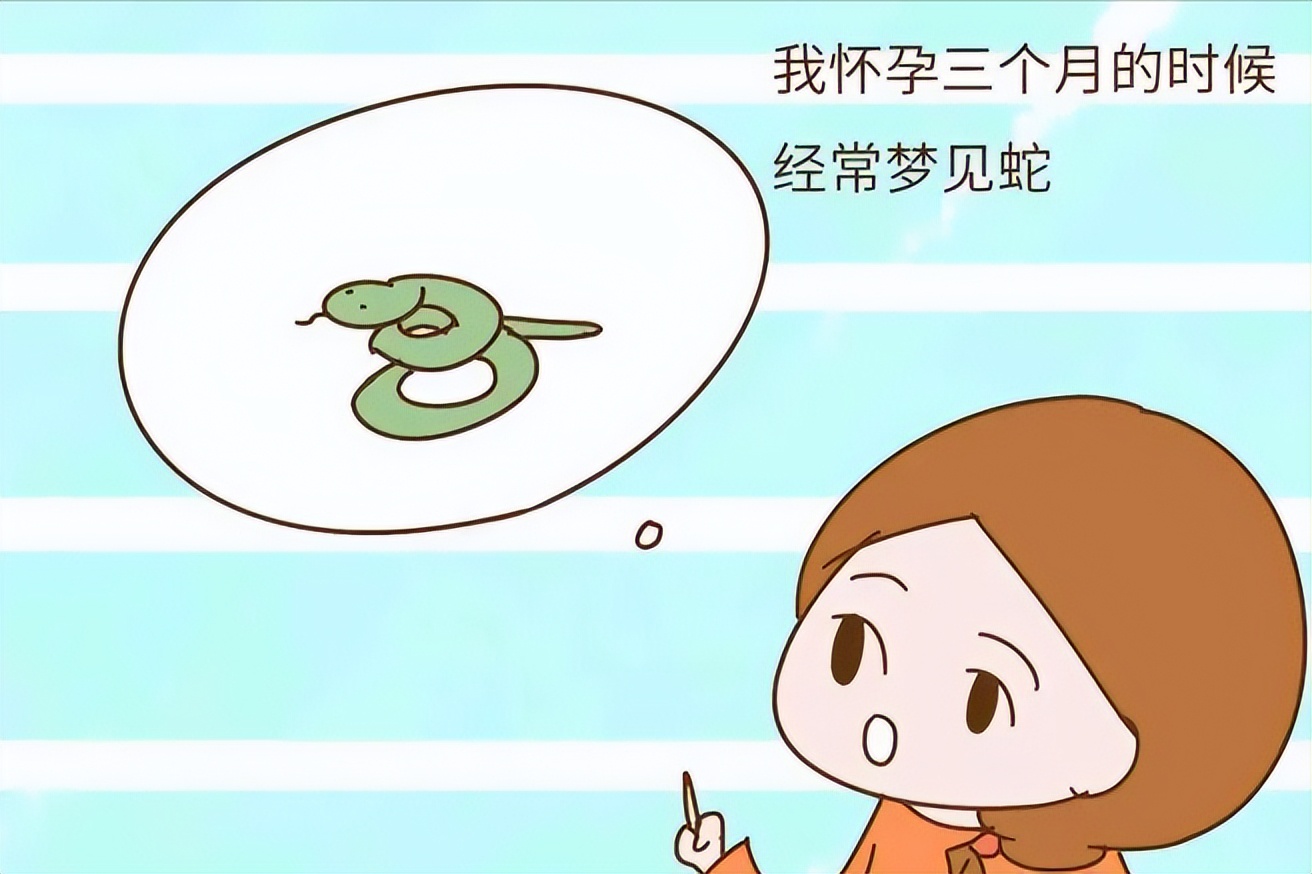 孕期怎么看胎儿长相,孕期可以判断孩子是谁的嘛