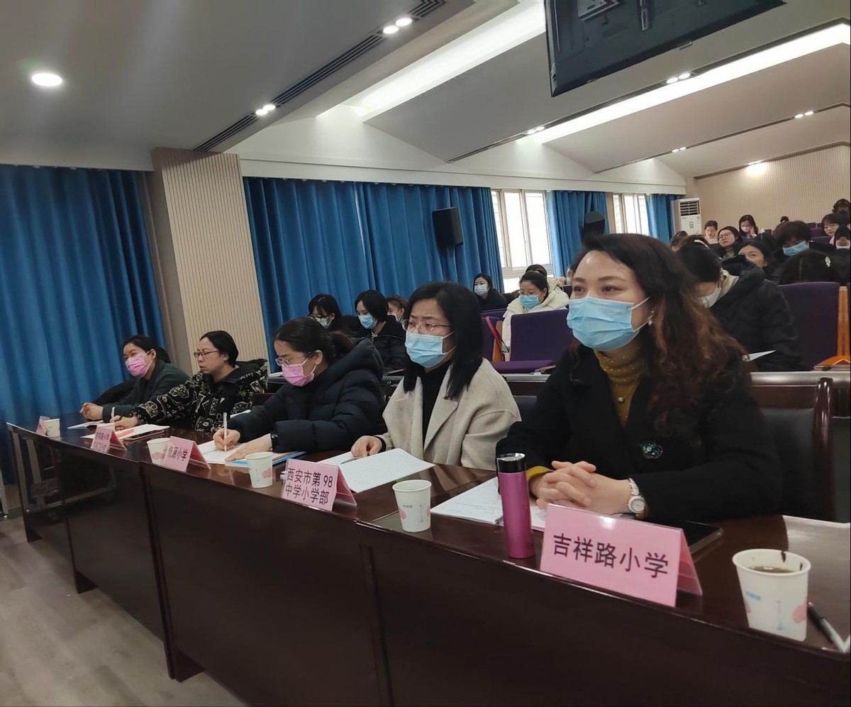 新课标小学核心素养数学,吉祥路小学辅导班