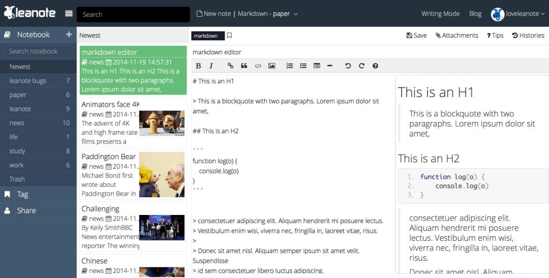 笔记软件开源简洁,开源软件笔记管理