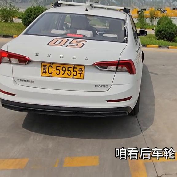 科目二倒车入库30公分最佳方法,皮卡车科目二倒车入库30公分位置