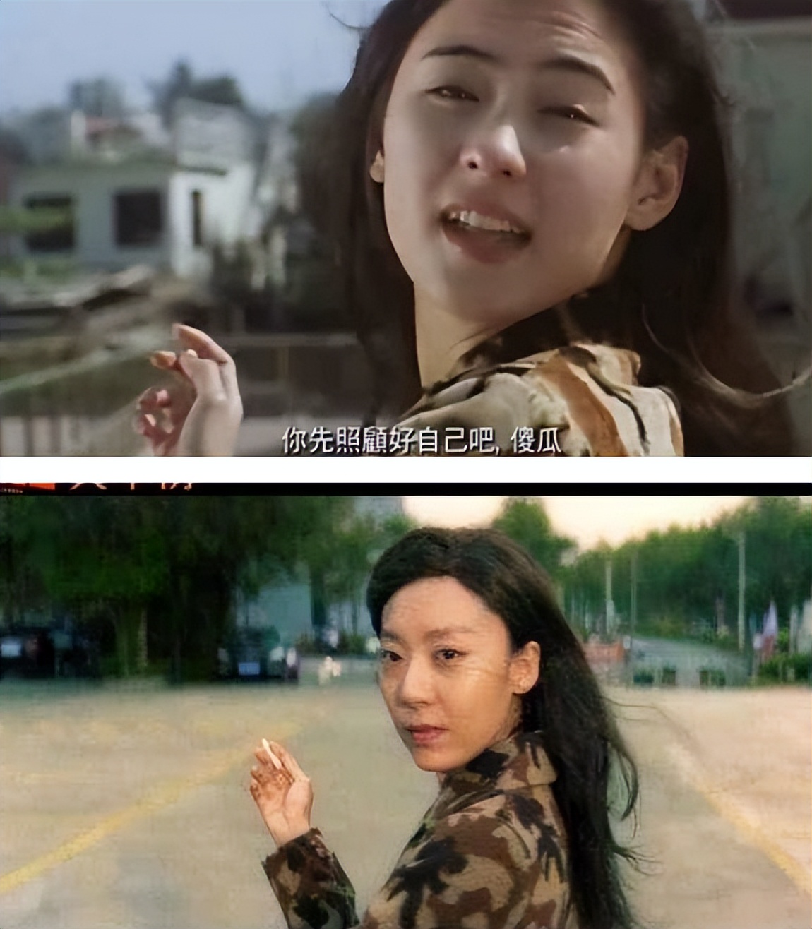 周星驰电影经典片段这一次我输了,周星驰成功翻车现场