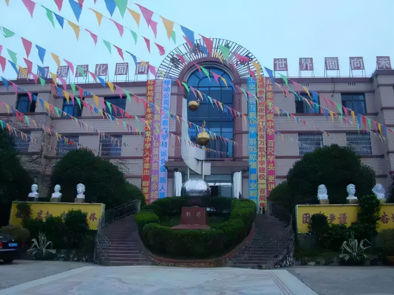 江西最好的十大中学,江西省百年学校