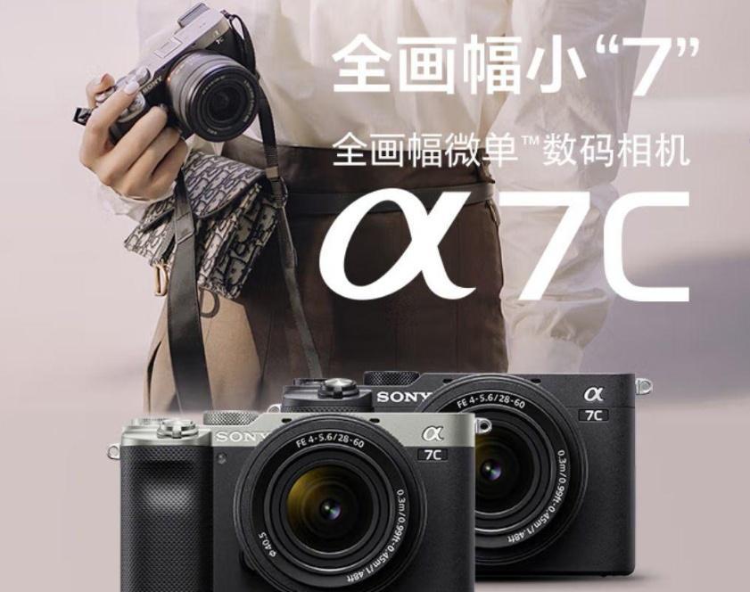 新手如何选择第一款相机,如何选择自己的相机